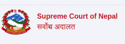 Supreme Court of Nepal